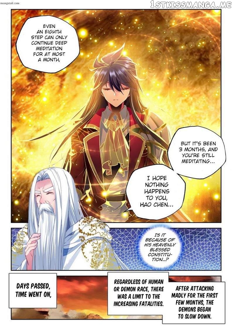 Shen Yin Wang Zuo chapter 147 - page 12