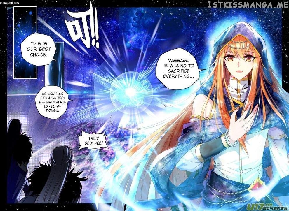 Shen Yin Wang Zuo chapter 147 - page 17