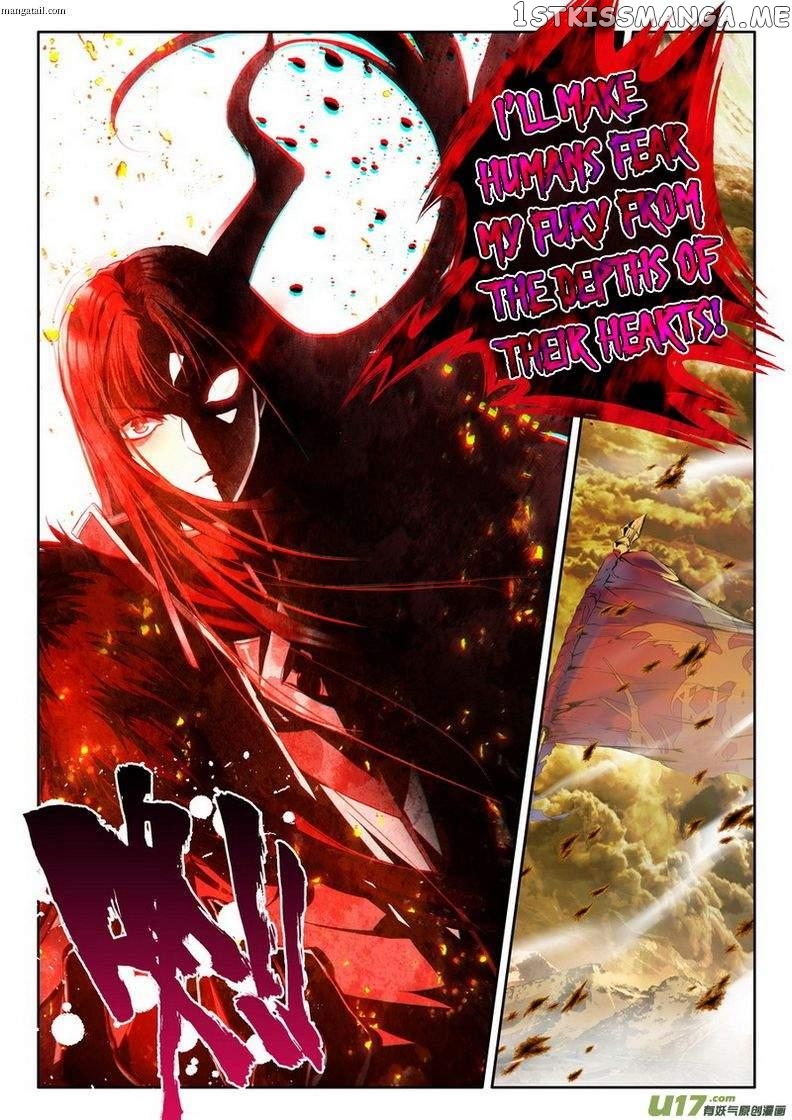 Shen Yin Wang Zuo chapter 147 - page 21
