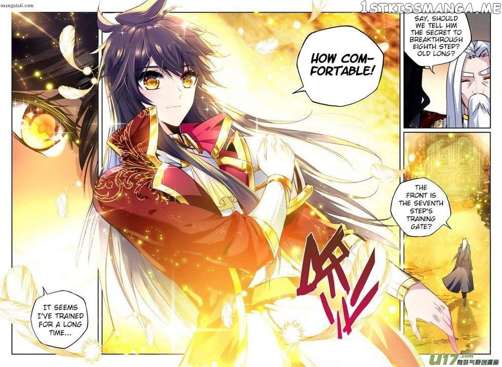 Shen Yin Wang Zuo chapter 147 - page 24