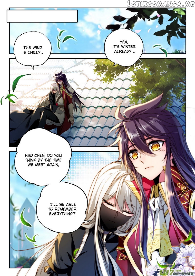 Shen Yin Wang Zuo chapter 146 - page 12