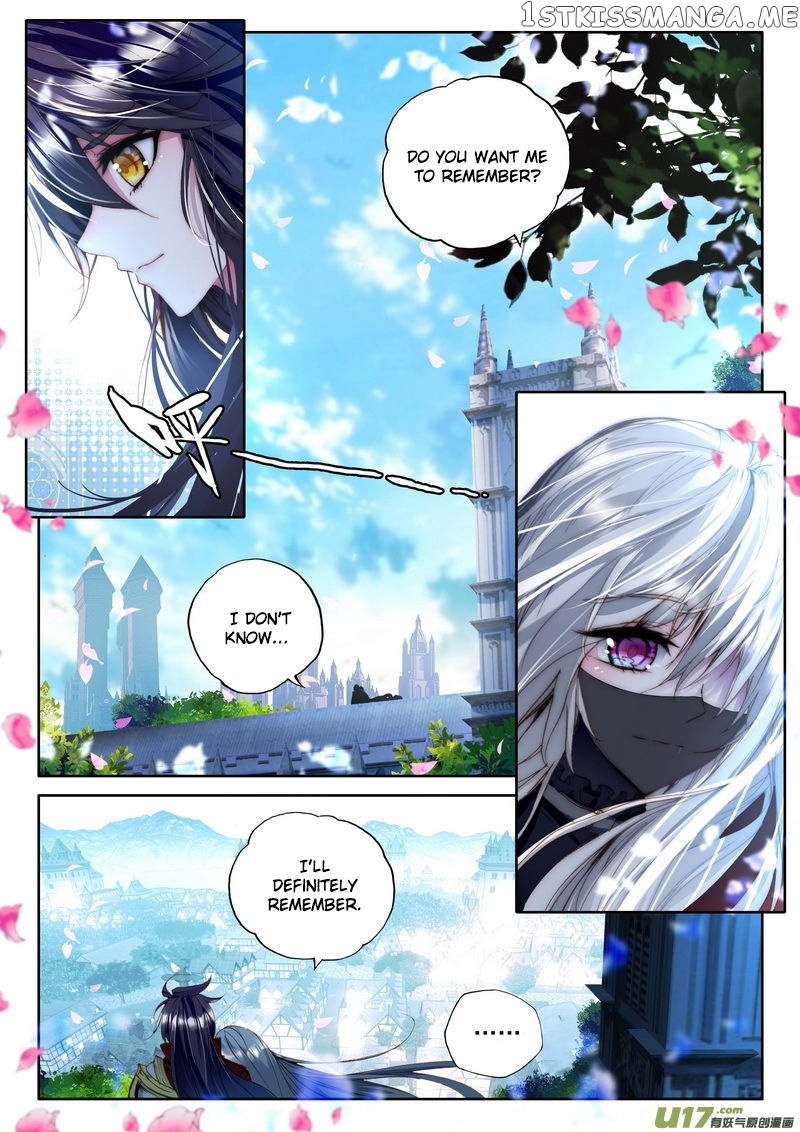 Shen Yin Wang Zuo chapter 146 - page 13