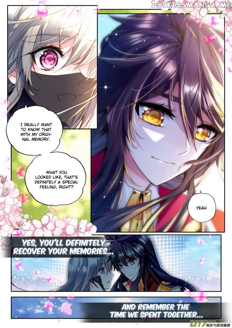 Shen Yin Wang Zuo chapter 146 - page 14