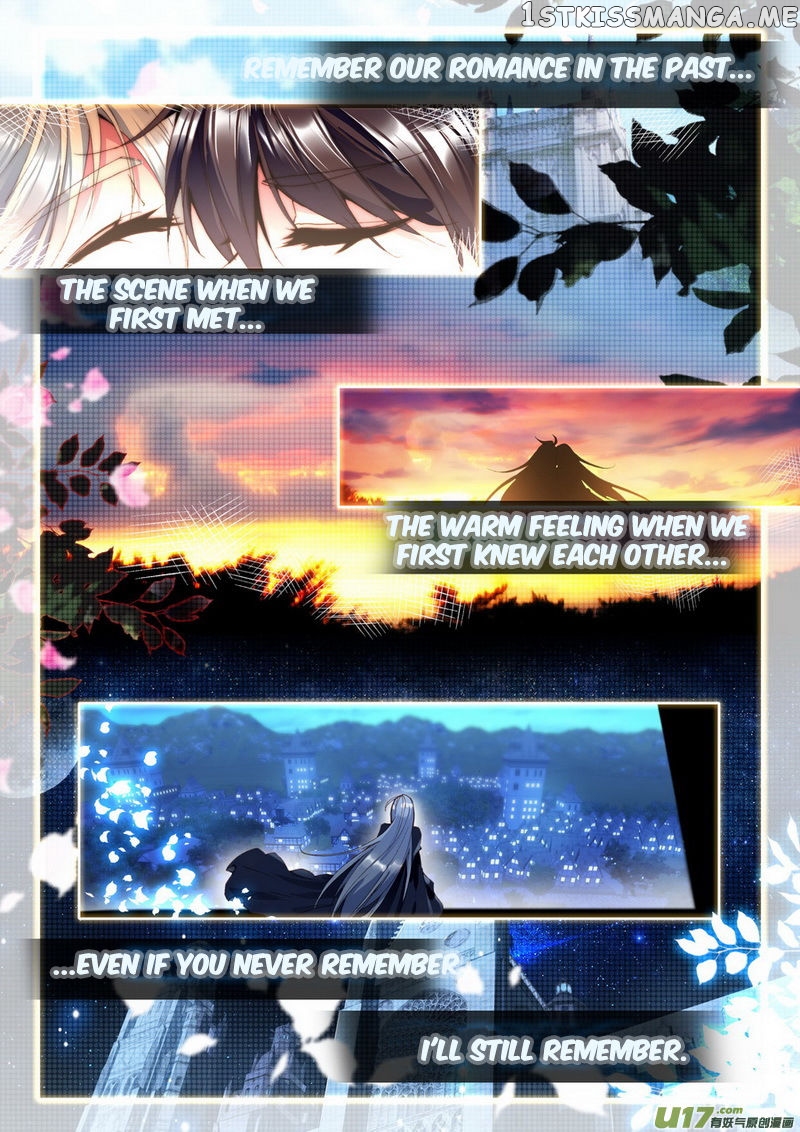 Shen Yin Wang Zuo chapter 146 - page 15