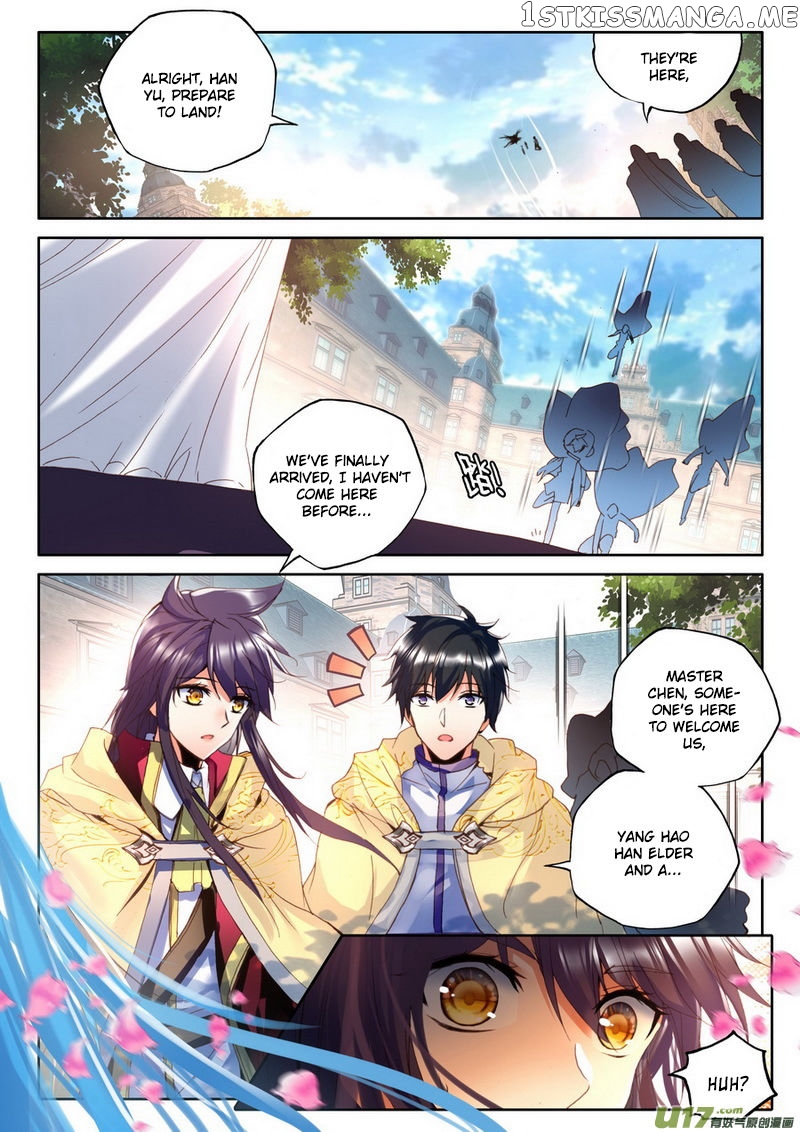Shen Yin Wang Zuo chapter 146 - page 18