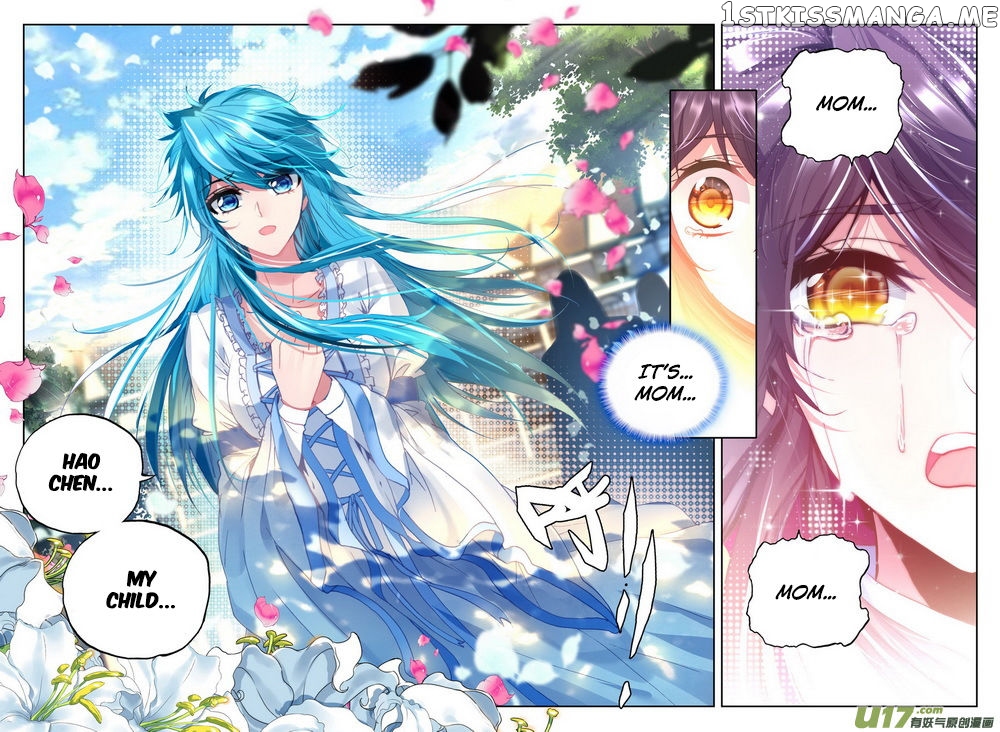 Shen Yin Wang Zuo chapter 146 - page 19