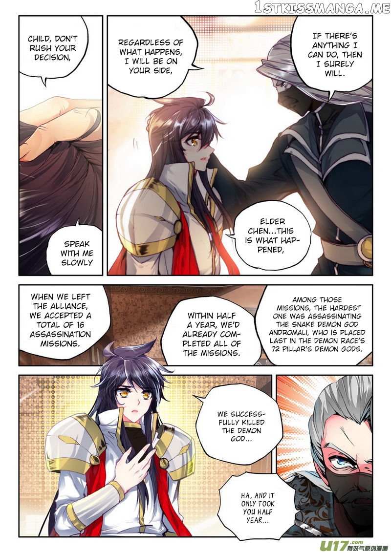 Shen Yin Wang Zuo chapter 145 - page 15