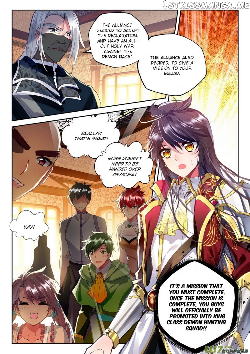 Shen Yin Wang Zuo chapter 145 - page 26