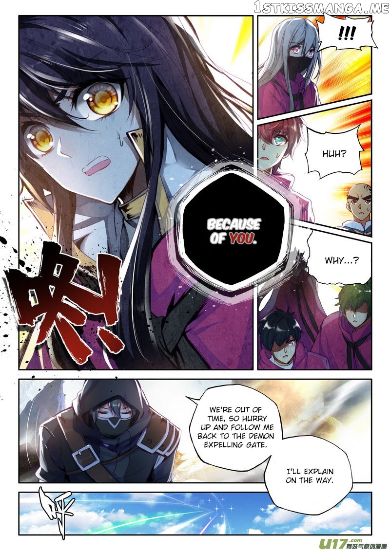Shen Yin Wang Zuo chapter 145 - page 4