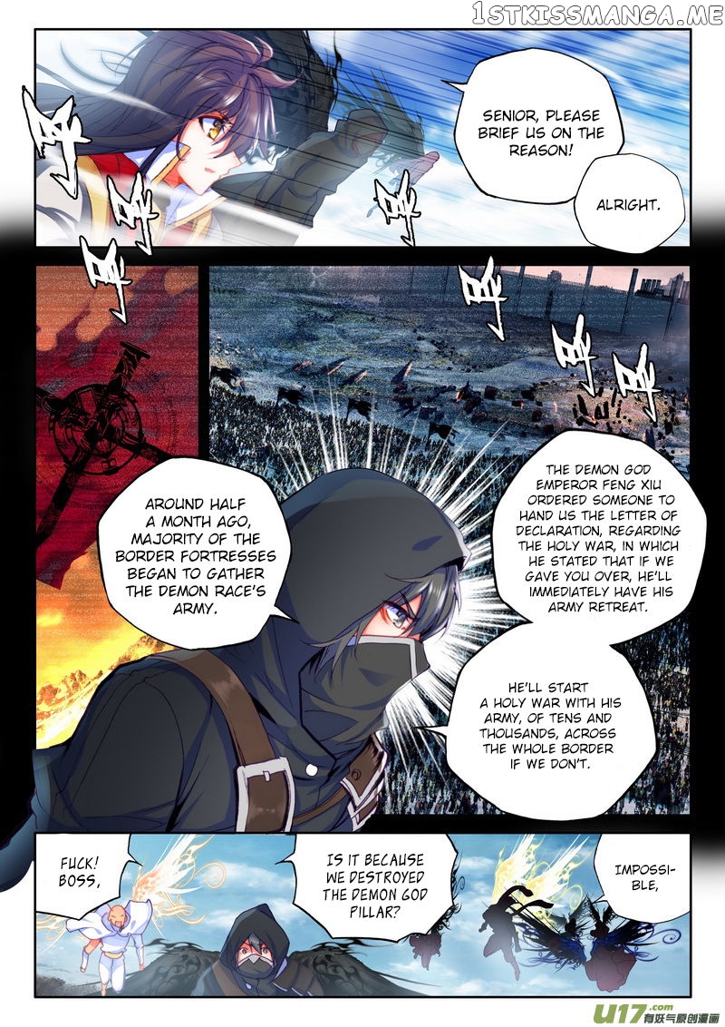 Shen Yin Wang Zuo chapter 145 - page 5