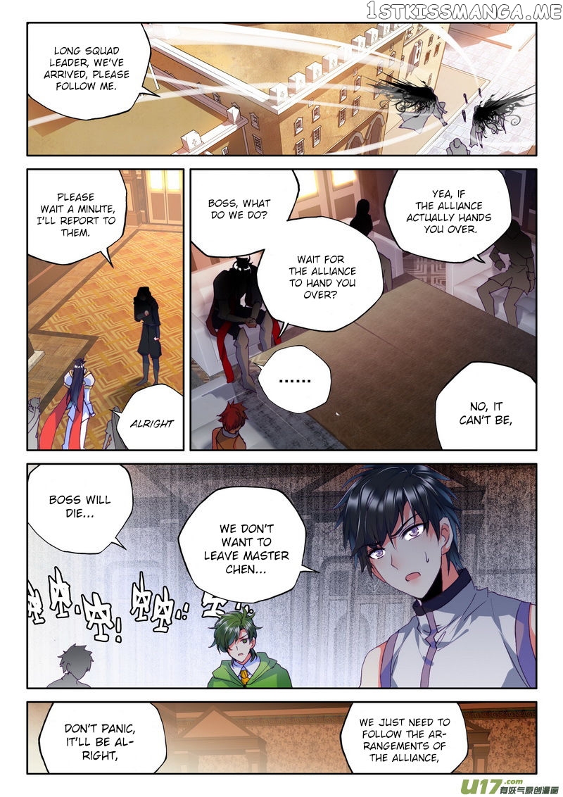 Shen Yin Wang Zuo chapter 145 - page 9
