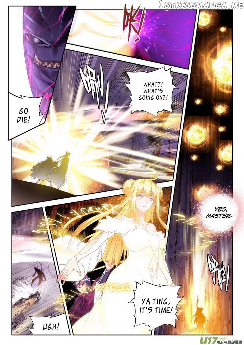 Shen Yin Wang Zuo chapter 144 - page 11
