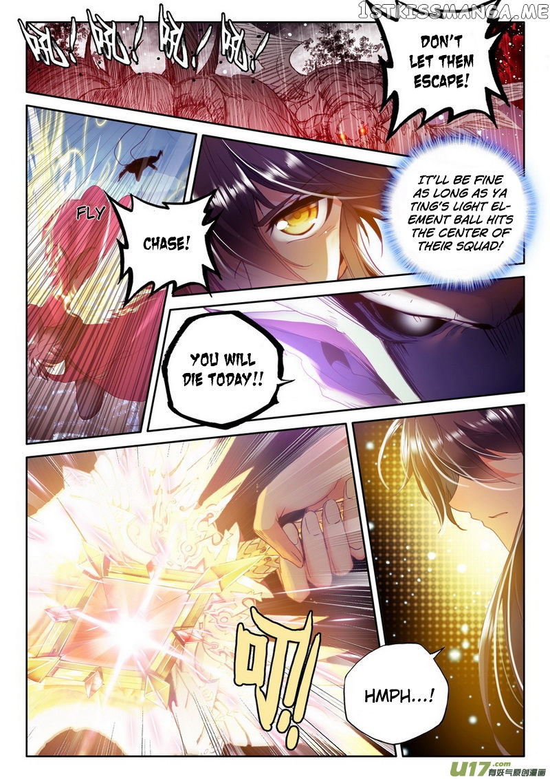 Shen Yin Wang Zuo chapter 144 - page 12