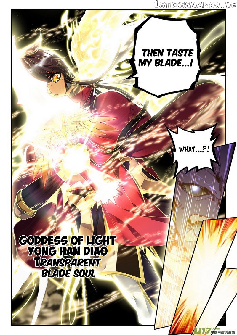 Shen Yin Wang Zuo chapter 144 - page 13