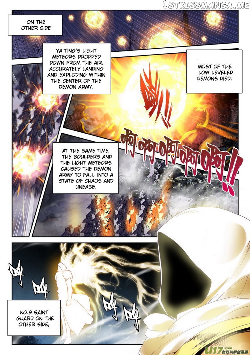 Shen Yin Wang Zuo chapter 144 - page 14