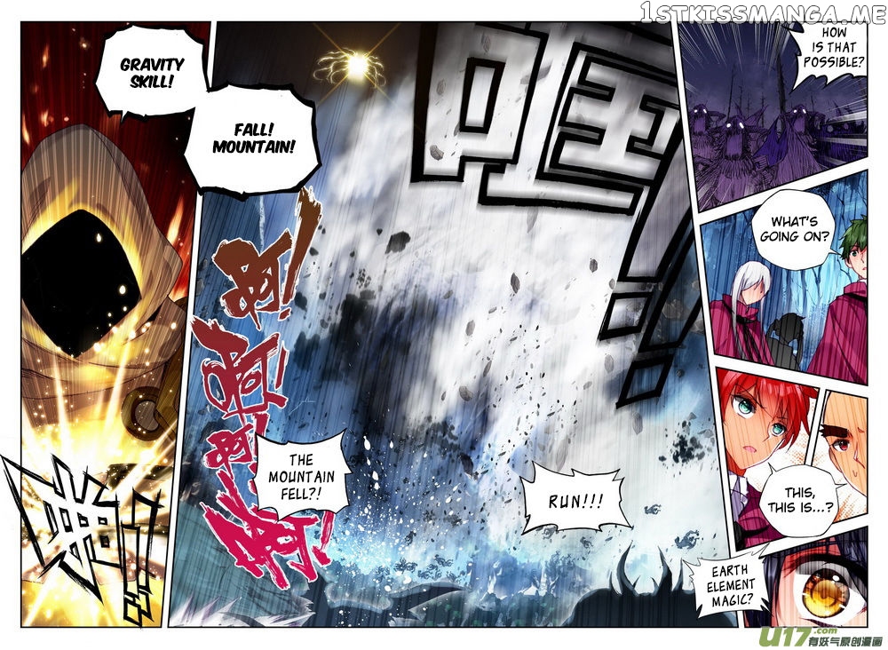 Shen Yin Wang Zuo chapter 144 - page 16