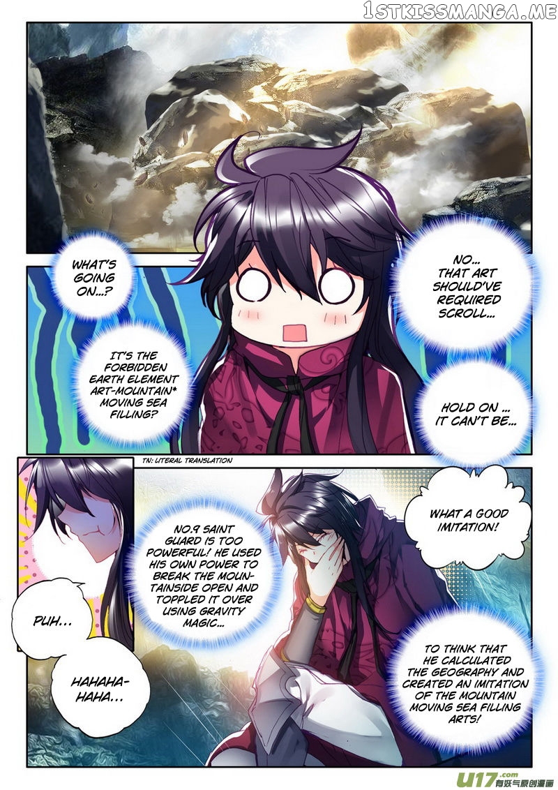 Shen Yin Wang Zuo chapter 144 - page 20