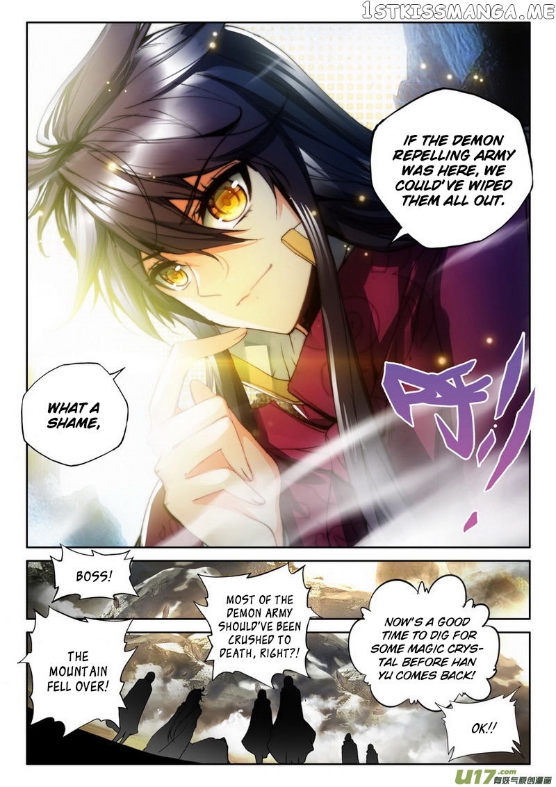Shen Yin Wang Zuo chapter 144 - page 21