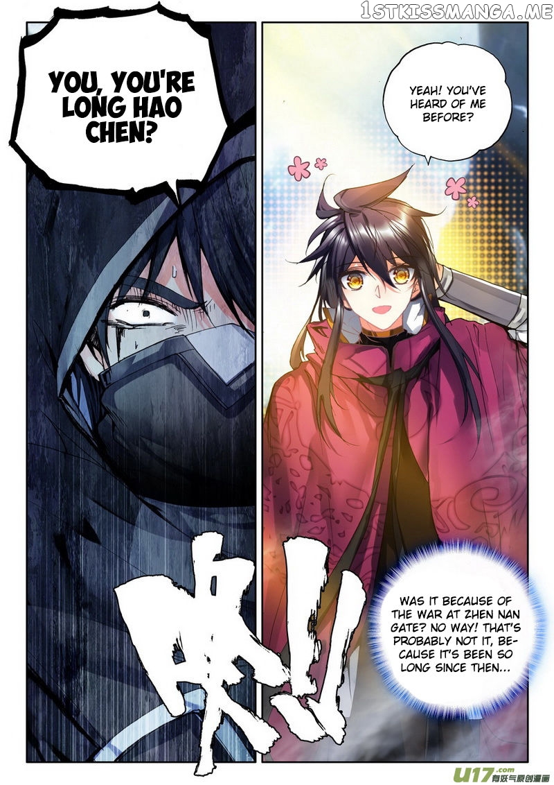 Shen Yin Wang Zuo chapter 144 - page 24