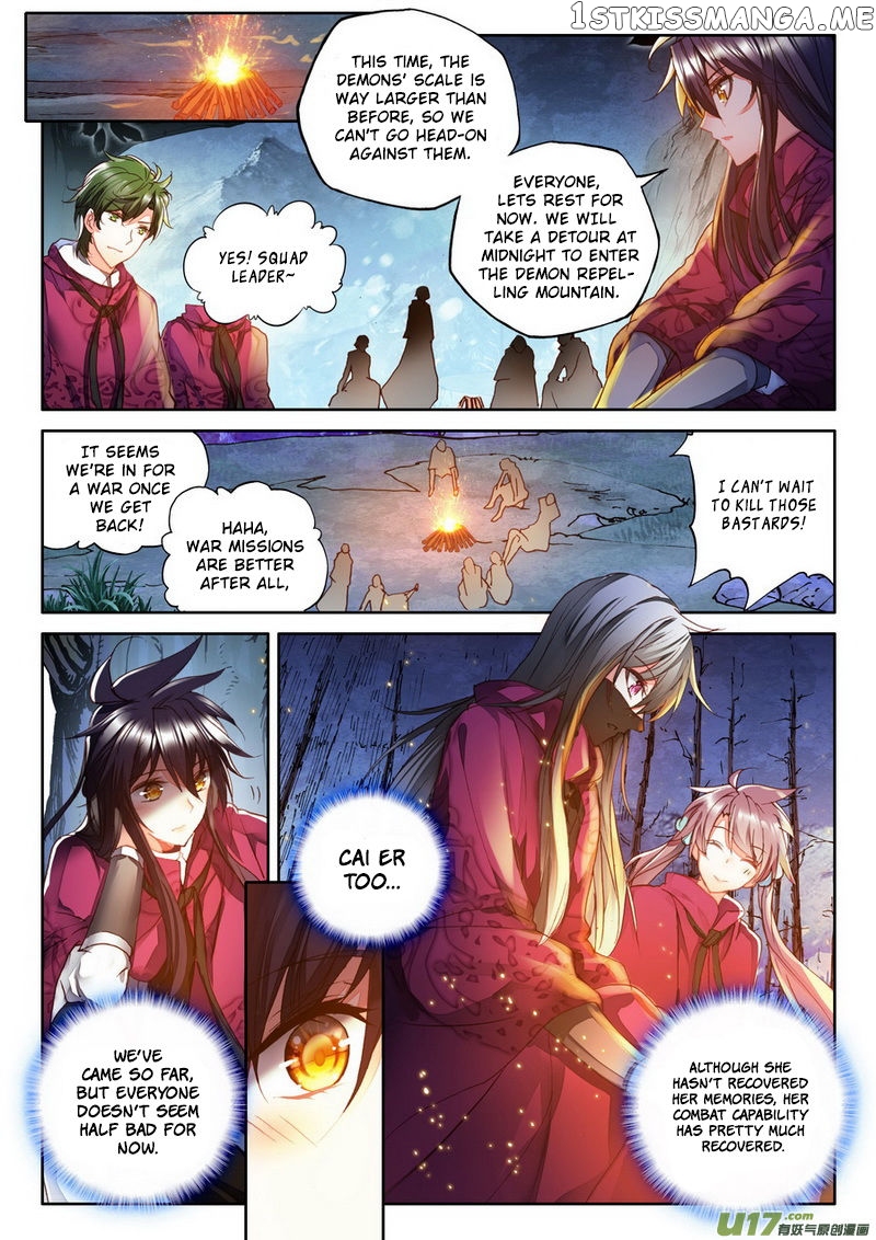 Shen Yin Wang Zuo chapter 144 - page 4