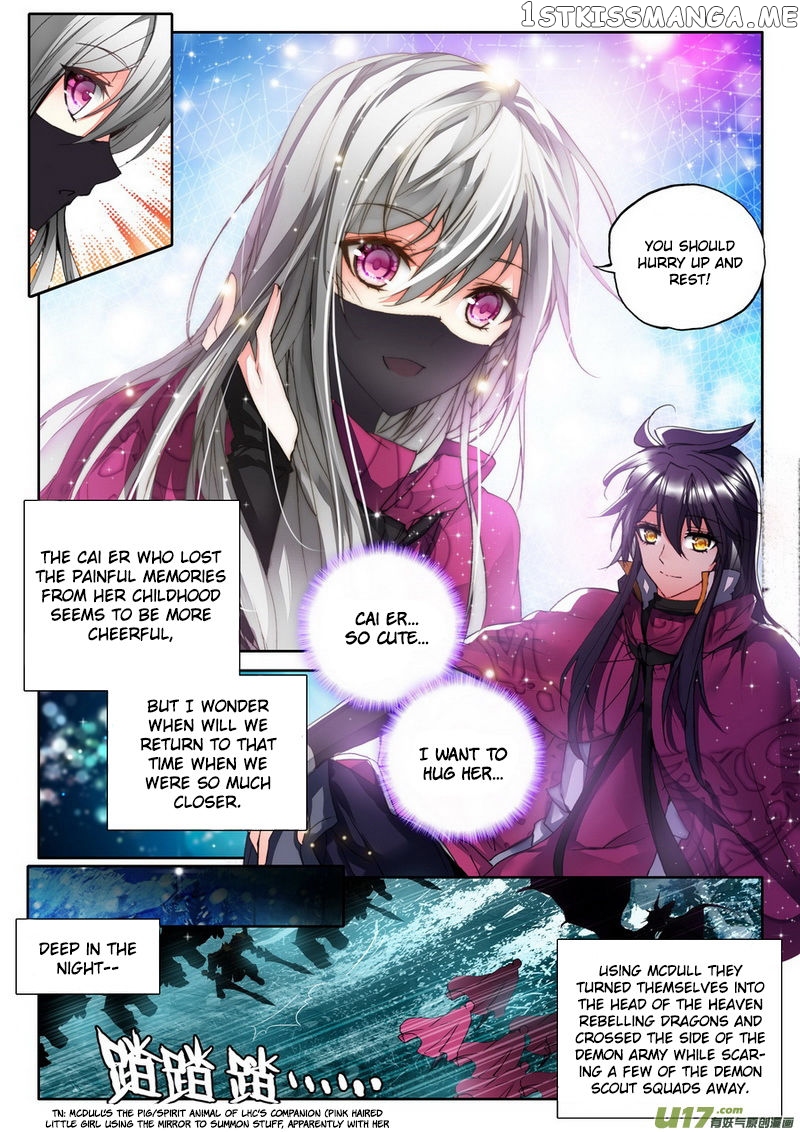 Shen Yin Wang Zuo chapter 144 - page 5
