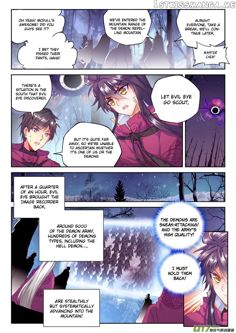Shen Yin Wang Zuo chapter 144 - page 6