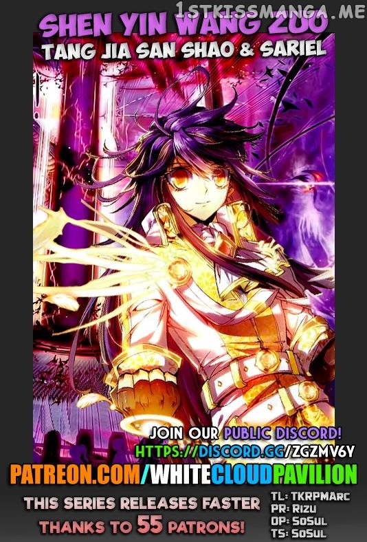 Shen Yin Wang Zuo chapter 143 - page 1
