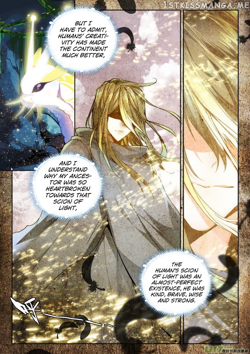 Shen Yin Wang Zuo chapter 143 - page 15
