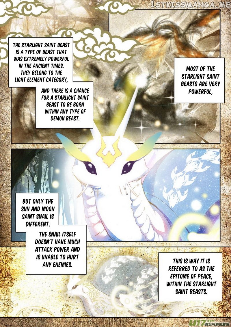 Shen Yin Wang Zuo chapter 143 - page 3