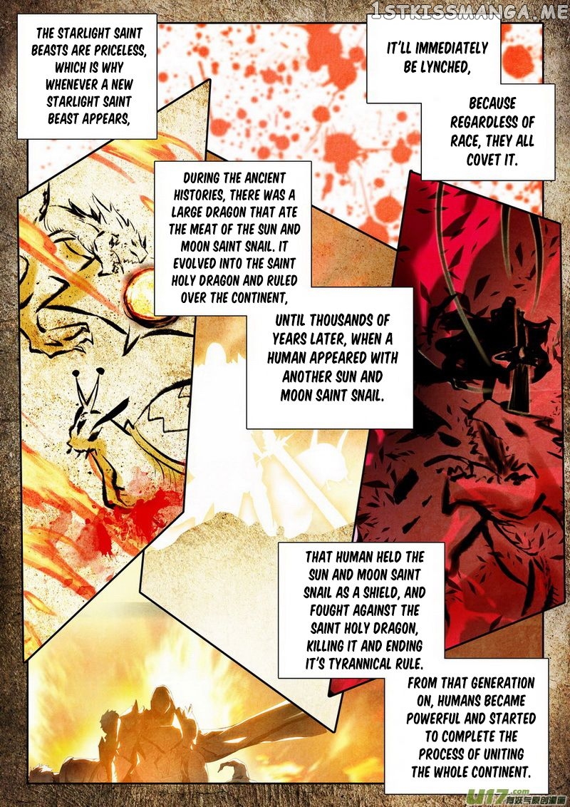 Shen Yin Wang Zuo chapter 143 - page 4