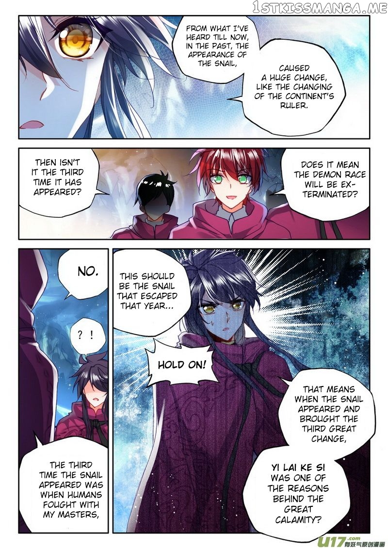 Shen Yin Wang Zuo chapter 143 - page 6