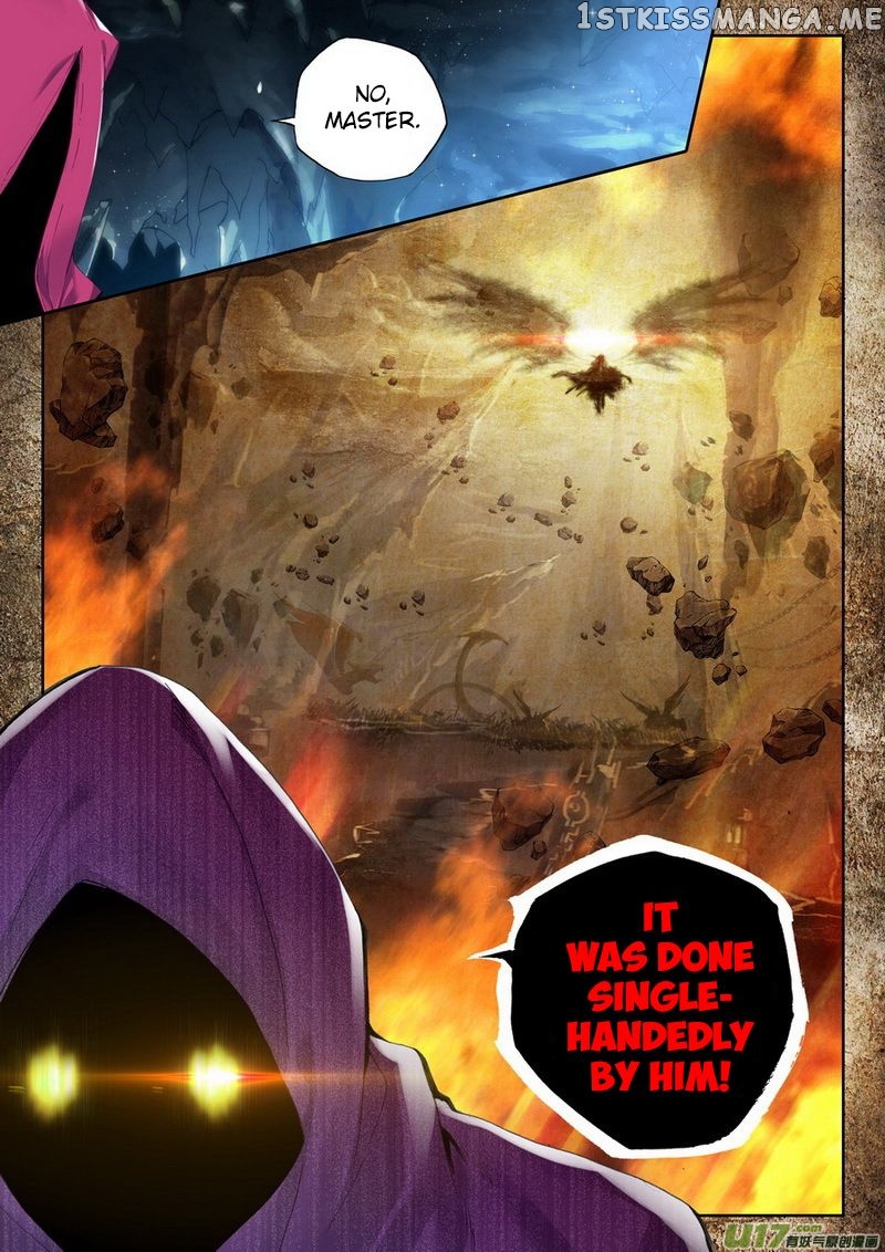 Shen Yin Wang Zuo chapter 143 - page 7
