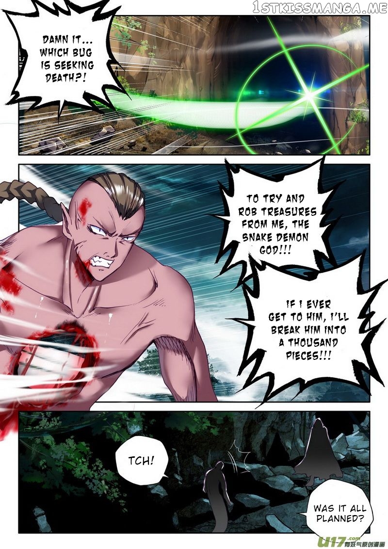 Shen Yin Wang Zuo chapter 142 - page 3