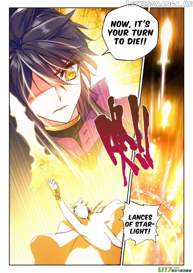 Shen Yin Wang Zuo chapter 142 - page 5