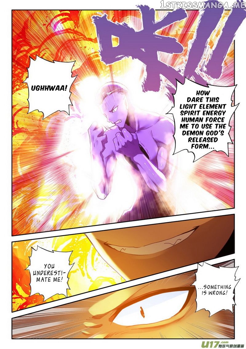 Shen Yin Wang Zuo chapter 142 - page 6