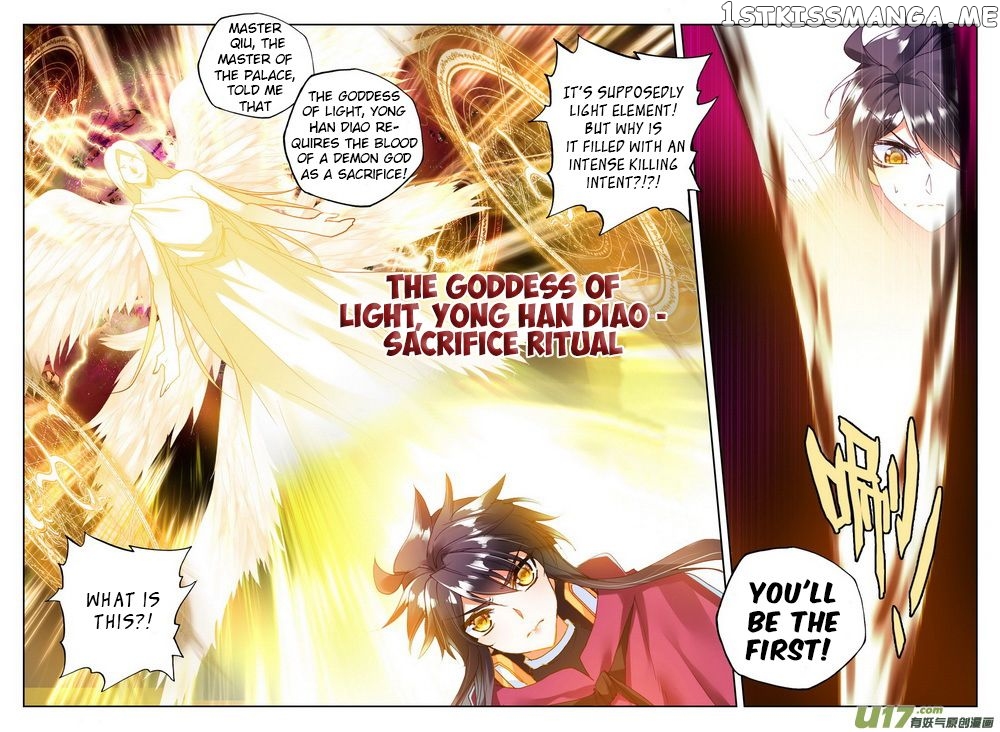 Shen Yin Wang Zuo chapter 142 - page 7