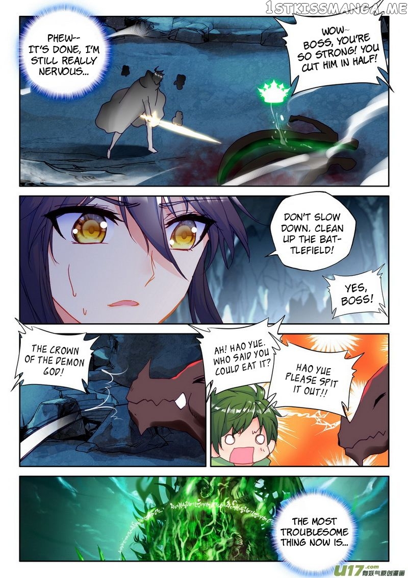 Shen Yin Wang Zuo chapter 142 - page 8