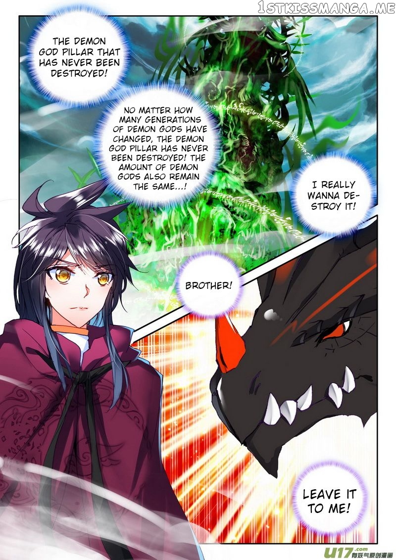 Shen Yin Wang Zuo chapter 142 - page 9
