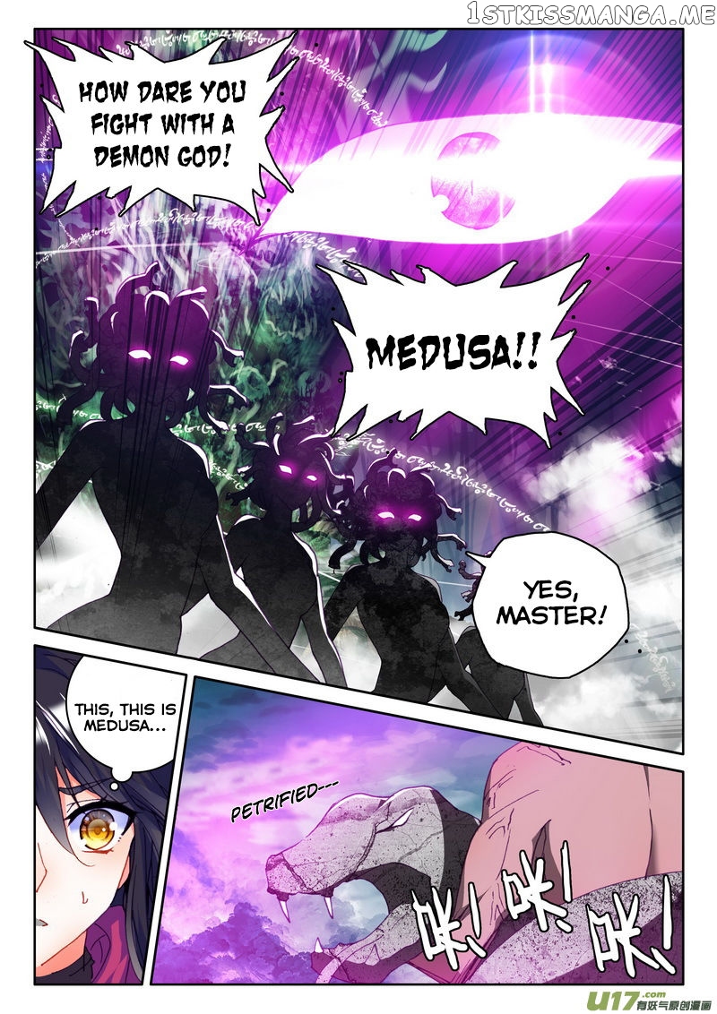 Shen Yin Wang Zuo chapter 141 - page 14