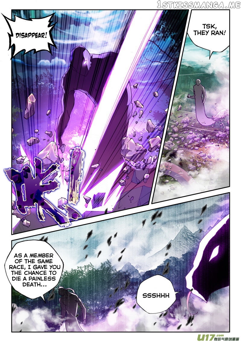 Shen Yin Wang Zuo chapter 141 - page 15