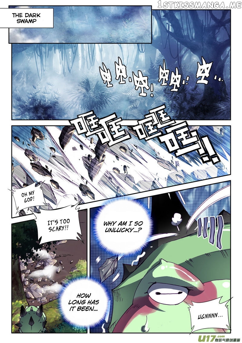Shen Yin Wang Zuo chapter 141 - page 3