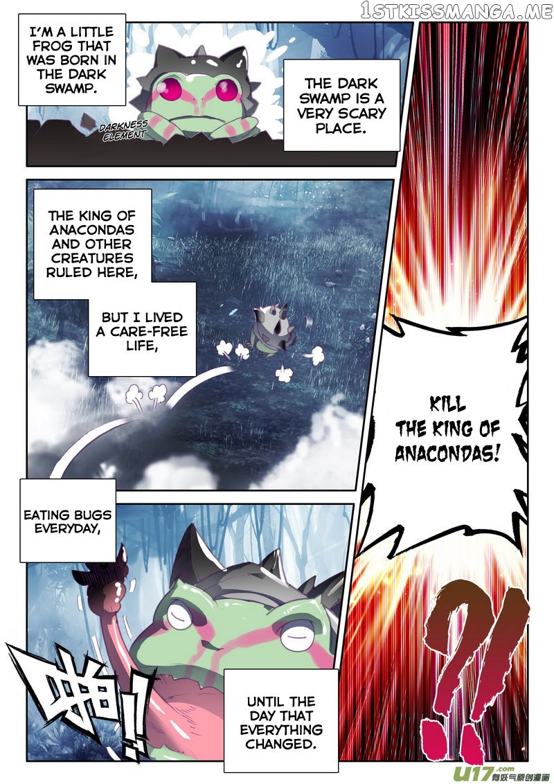Shen Yin Wang Zuo chapter 141 - page 4