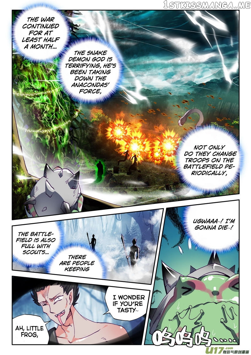 Shen Yin Wang Zuo chapter 141 - page 6