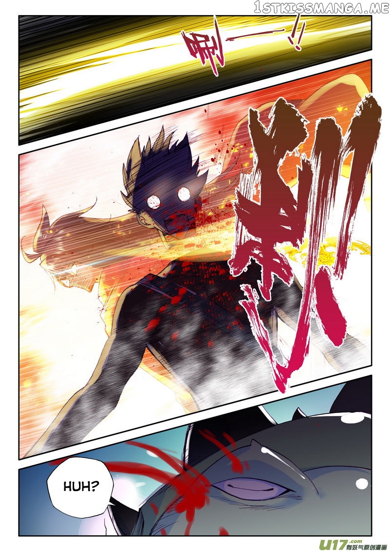 Shen Yin Wang Zuo chapter 141 - page 7