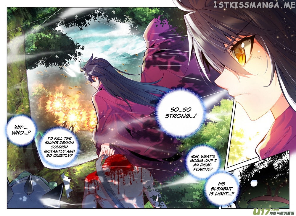 Shen Yin Wang Zuo chapter 141 - page 8