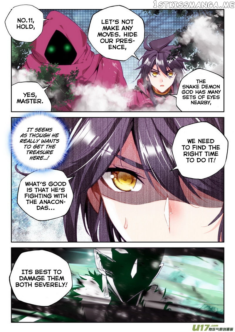 Shen Yin Wang Zuo chapter 141 - page 9