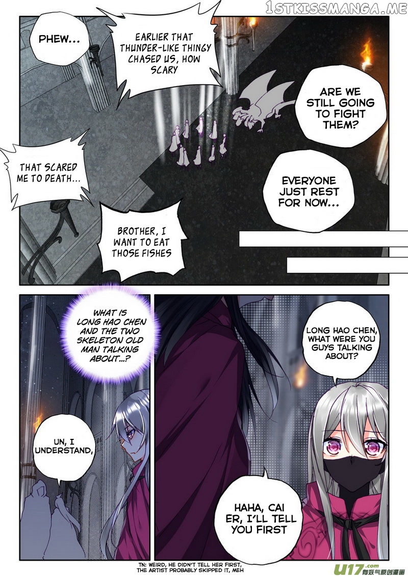 Shen Yin Wang Zuo chapter 140 - page 12