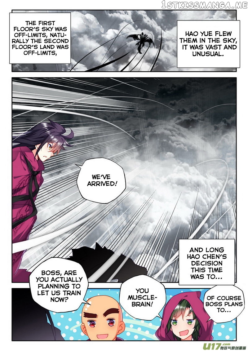Shen Yin Wang Zuo chapter 140 - page 14