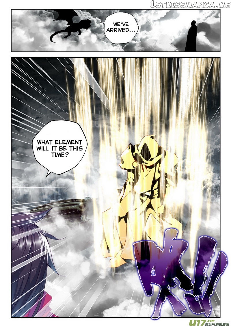 Shen Yin Wang Zuo chapter 140 - page 17