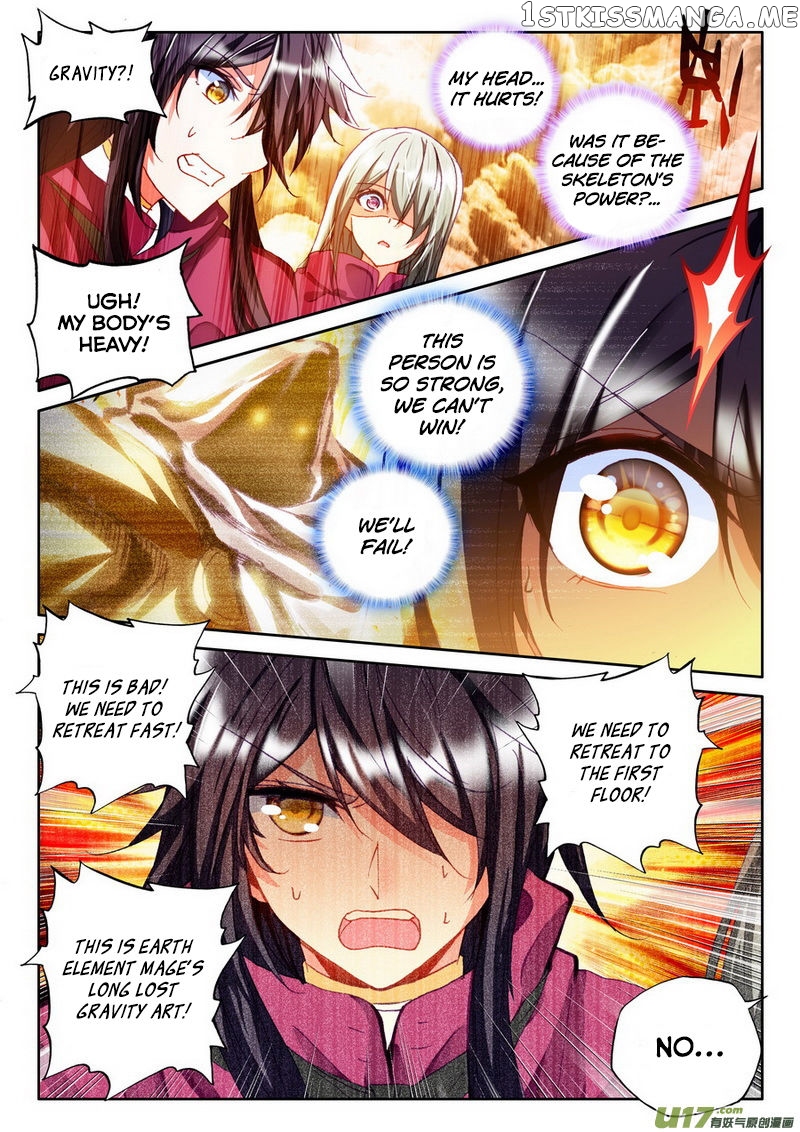 Shen Yin Wang Zuo chapter 140 - page 19